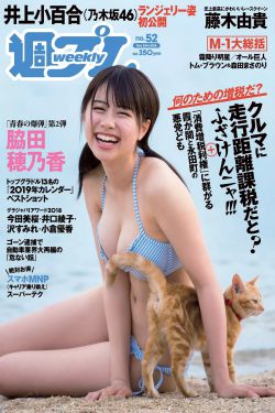 睡觉时从屁股后面进去了