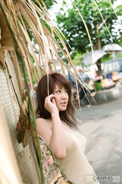 特艳攻略