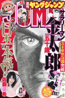 红高粱模特队下载